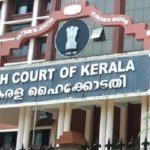 പോലീസ് സംഘടനകളെ പിരിച്ചുവിട്ട സര്‍ക്കാര്‍ നടപടി ഭരണഘടനാ വിരുദ്ധം; ഉത്തരവ്  റദ്ദാക്കി ഹൈക്കോടതി
