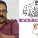 സര്‍ക്കാര്‍ പ്ലാന്‍ഫണ്ട് നല്‍കിയില്ല; തദ്ദേശ സ്ഥാപനങ്ങളില്‍ ഭരണസ്തംഭനം