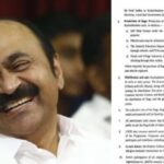 സ്വാതന്ത്ര്യദിനാഘോഷത്തില്‍ വന്ദേമാതരം നിര്‍ബന്ധമാക്കി കേരള സര്‍ക്കാര്‍