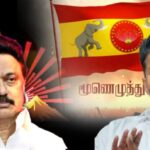 ‘വിജയ് ഡമ്മി മുഖ്യമന്ത്രി, ഈ അഹങ്കാരത്തിന് അവസാനമുണ്ടാകും’ ഉദയനിധിയുടെ അറസ്റ്റിൽ ആഞ്ഞടിച്ച് എം.കെ. സ്റ്റാലിൻ