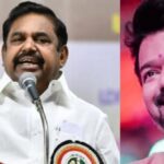 ‘പ്രധാനമന്ത്രി സ്ഥാനത്തേക്കോ, ഇനി അമേരിക്കൻ പ്രസിഡന്റാകുമോ?’: വിജയിയെ പരിഹസിച്ച് എടപ്പാടി