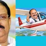 മുഖ്യമന്ത്രി വി.ഡി. സതീശൻ വിമാനയാത്രയെക്കുറിച്ച് വ്യക്തത വരുത്തണമെന്ന് കെ. സുധാകരൻ