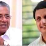 മാസപ്പടിക്കേസ്; പിണറായിക്കും റിയാസിനുമെതിരെ അന്വേഷണത്തിന് ഉത്തരവിട്ട് സര്‍ക്കാര്‍