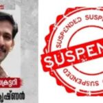 അശ്ലീല ചിത്രം വാട്‌സ്ആപ്പ് സ്റ്റാറ്റസാക്കി; പോലീസ് അസോസിയേഷന്‍ നേതാവിന് സസ്‌പെന്‍ഷന്‍