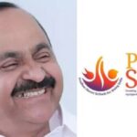 കേരളത്തില്‍ പി എം ശ്രീ വേണ്ട; മുഖ്യമന്ത്രി വി ഡി സതീശന് എഐസിസിയുടെ നിര്‍ദ്ദേശം