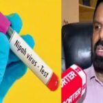നിപ ബാധിതര്‍ക്ക് കാലാവധി കഴിഞ്ഞ മരുന്ന് നല്‍കി, എന്ന ആരോപണം തള്ളി ആരോഗ്യ വിദഗ്ദ്ധർ