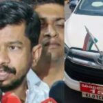 കണ്ണൂരില്‍ മന്ത്രി ഒ ജെ ജനീഷിന്റെ വാഹനത്തിനുനേരെ ആക്രമണം; ഡിവൈഎഫ്‌ഐ പ്രവര്‍ത്തകര്‍ ആക്രമിച്ചെന്ന് കോണ്‍ഗ്രസ്