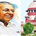 സി എം ആര്‍ എല്‍-എക്‌സാലോജിക്. കേസില്‍ പിണറായിക്കെതിരായ വിജിലന്‍സ് അന്വേഷണം സുപ്രീം കോടതി സ്റ്റേ ചെയ്തു